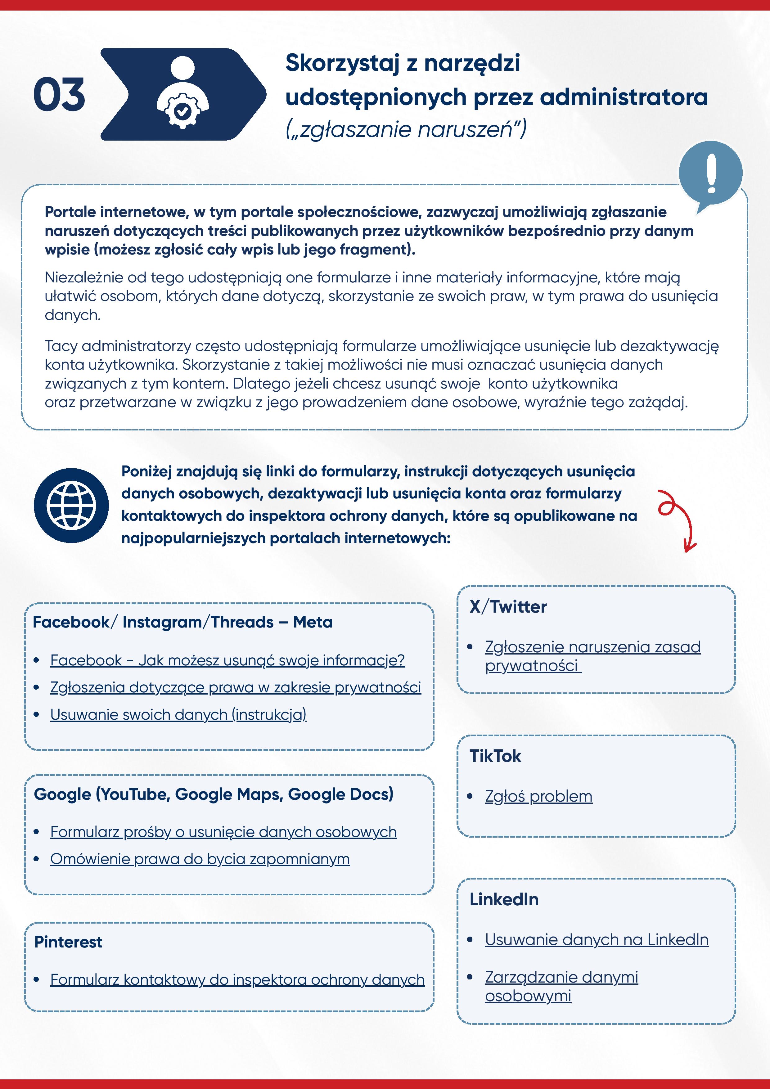 Prawo do bycia zapomnianym