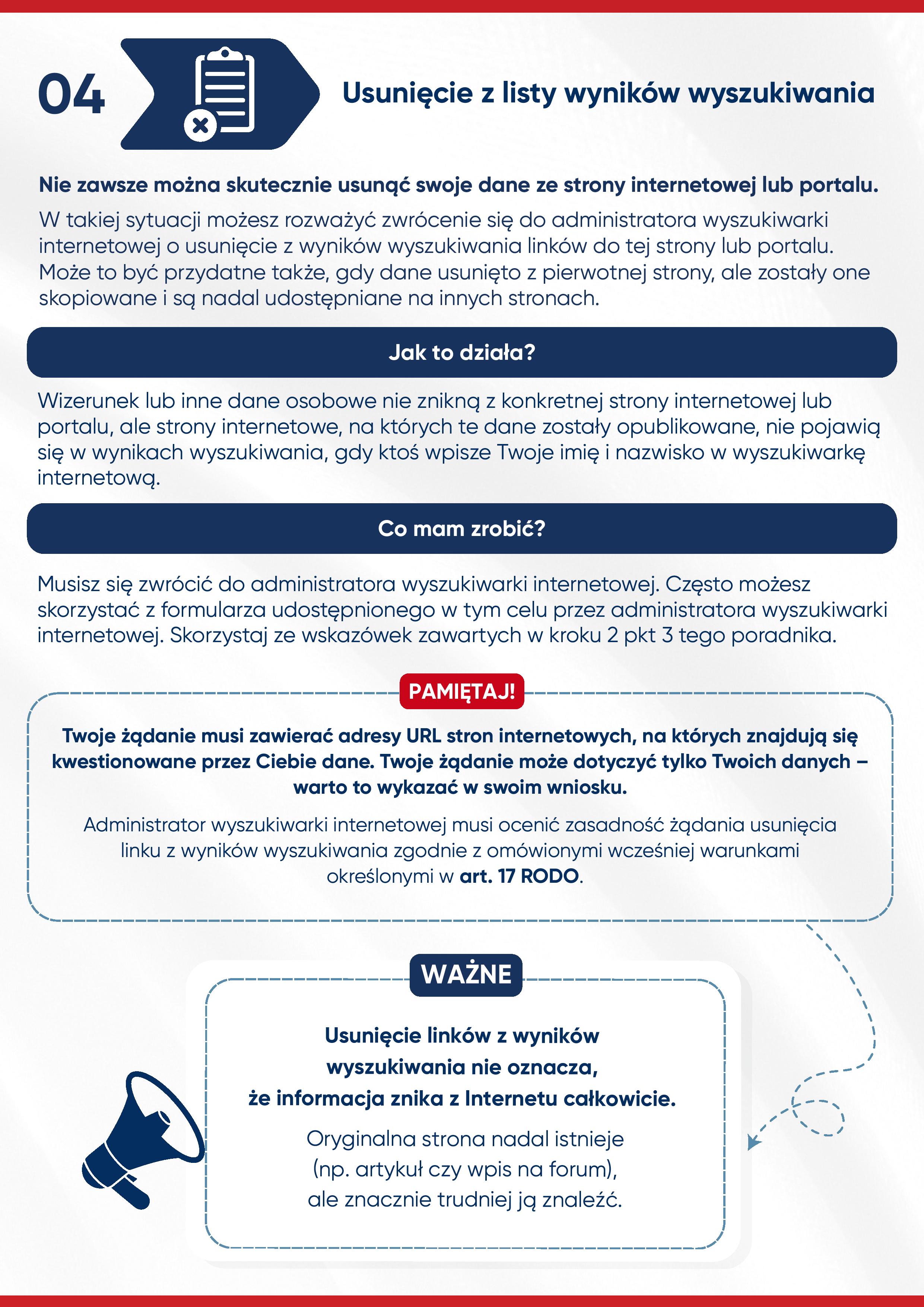 Prawo do bycia zapomnianym