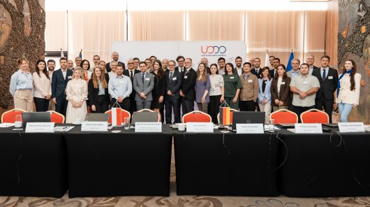 zdjęcie - W dniach 24-25 czerwca 2026 r. w Warszawie odbyło się 77. posiedzenie Międzynarodowej Grupy Roboczej ds. Ochrony Danych w Technologii (International Working Group On Data Protection In Technology – Berlin Group)